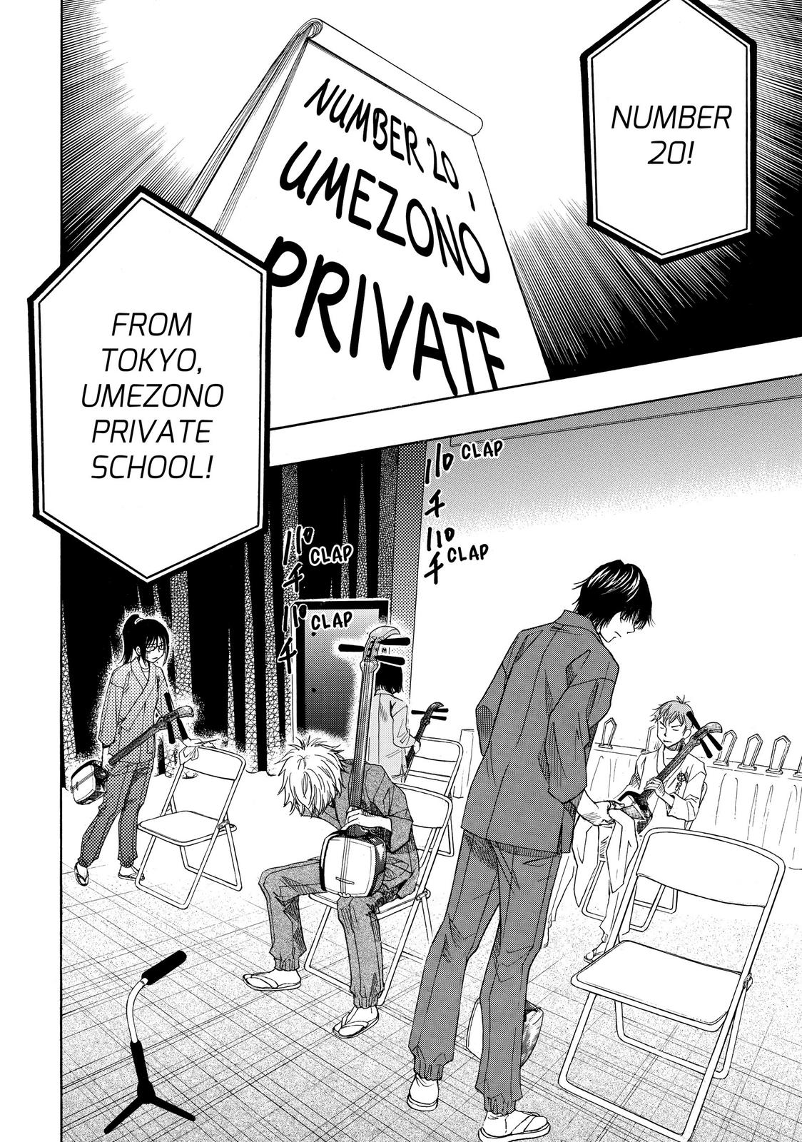 Those Snow White Notes Track 19 5