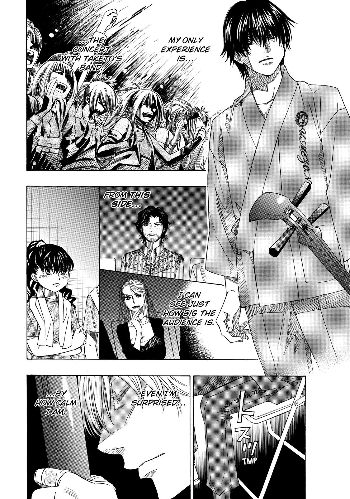 Those Snow White Notes Track 19 7