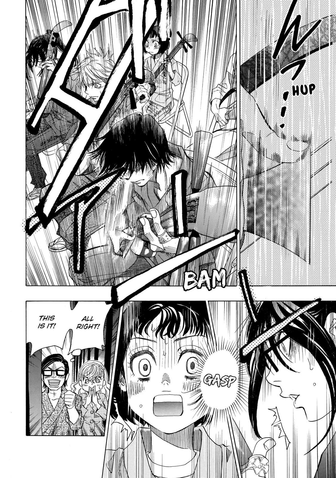 Those Snow White Notes Track 19 11