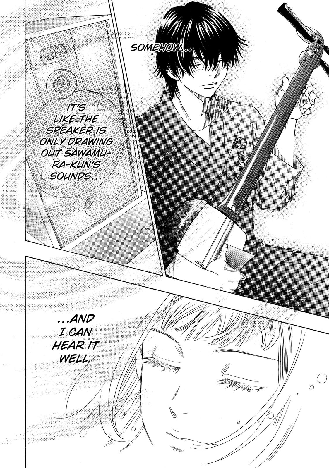 Those Snow White Notes Track 19 13