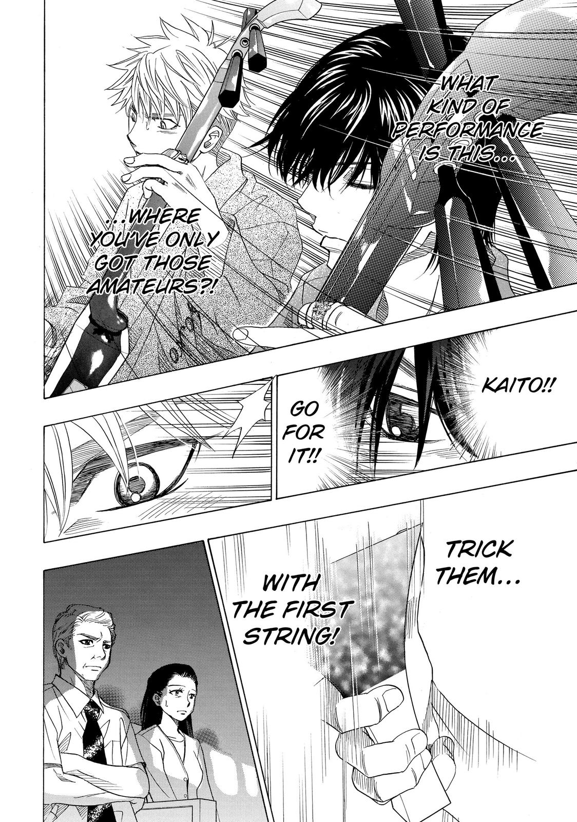 Those Snow White Notes Track 19 15