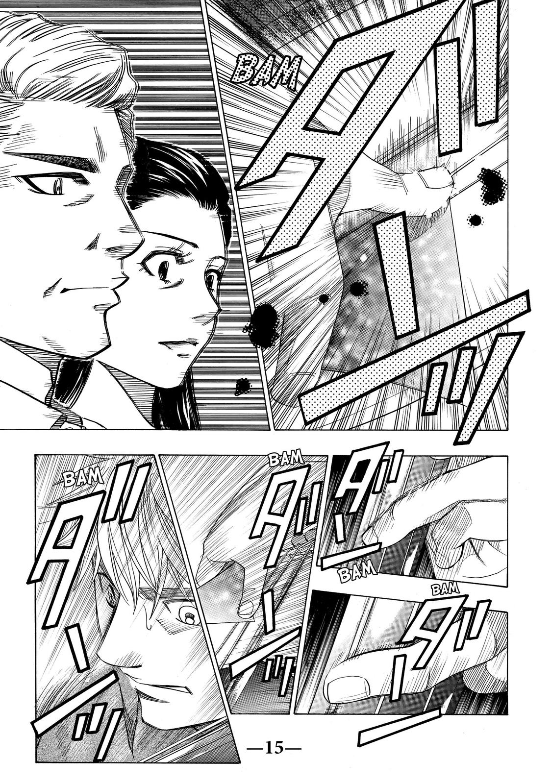 Those Snow White Notes Track 19 16