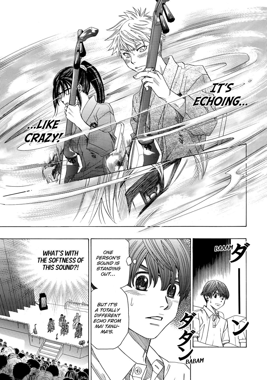 Those Snow White Notes Track 19 18