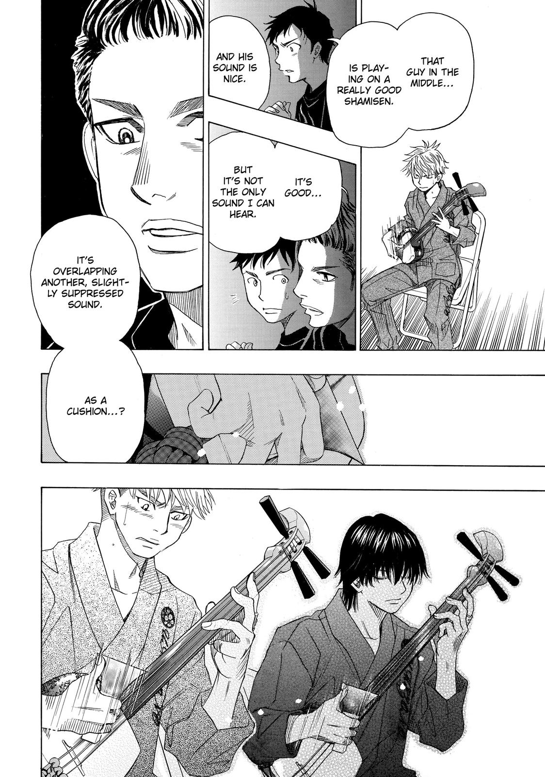 Those Snow White Notes Track 19 19