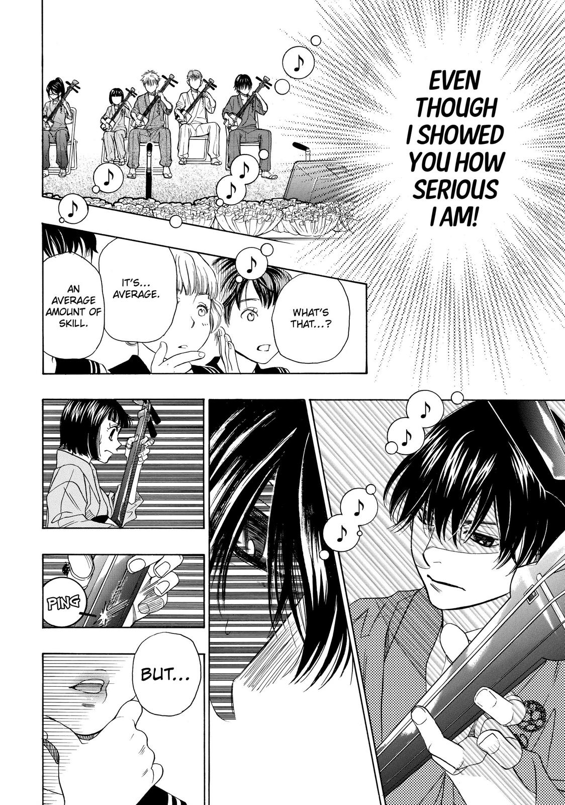 Those Snow White Notes Track 19 25