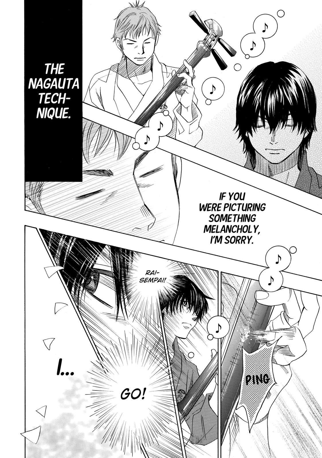 Those Snow White Notes Track 19 27