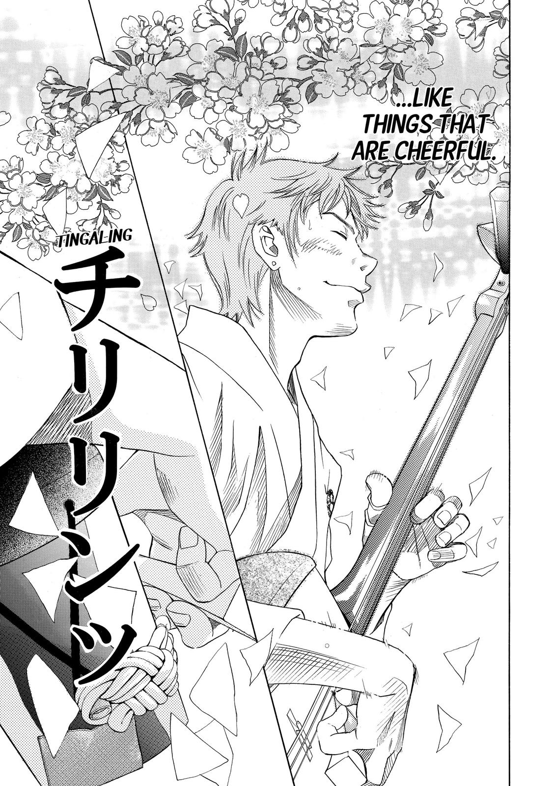 Those Snow White Notes Track 19 28