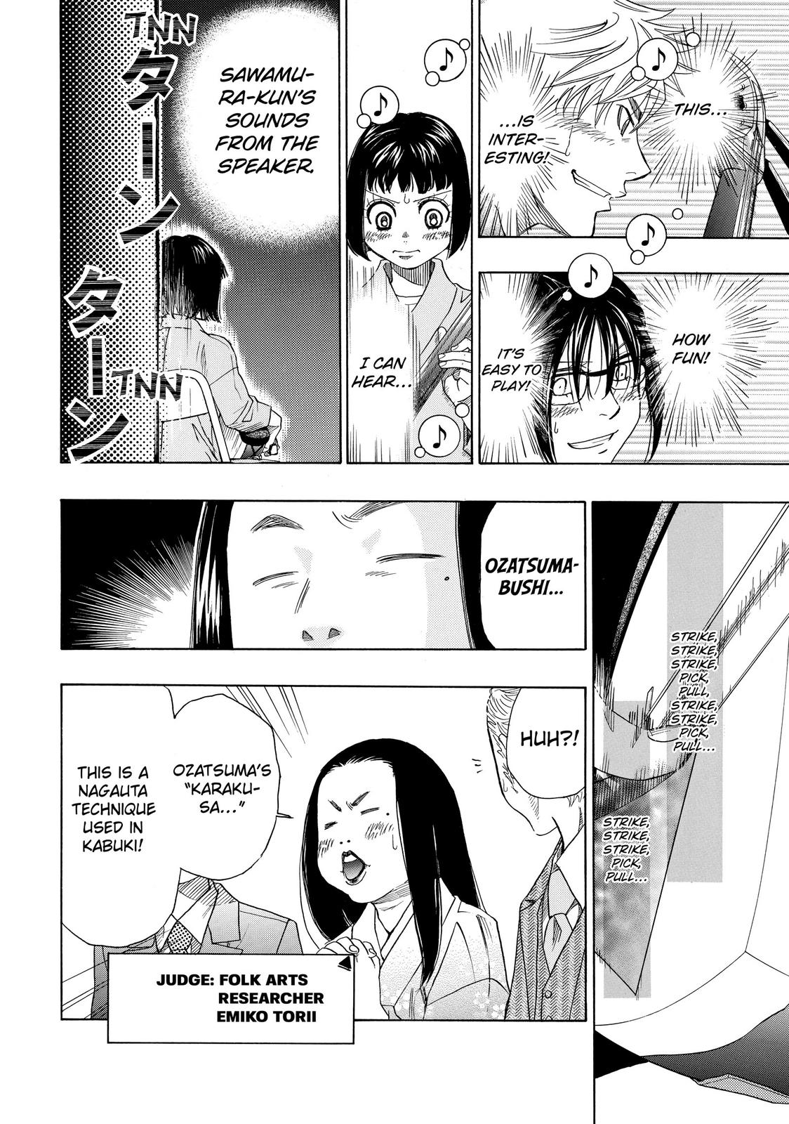 Those Snow White Notes Track 19 31