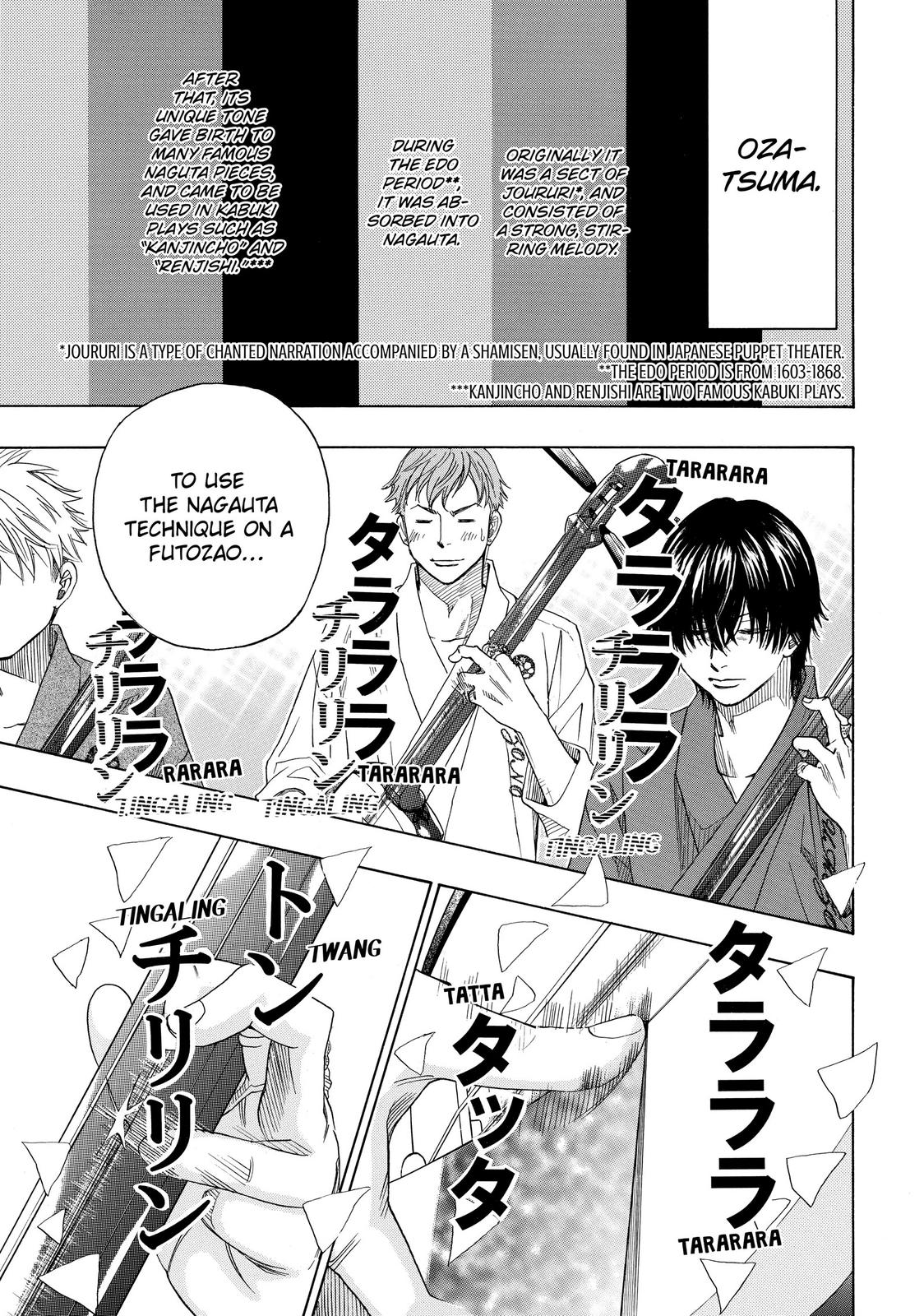 Those Snow White Notes Track 19 32