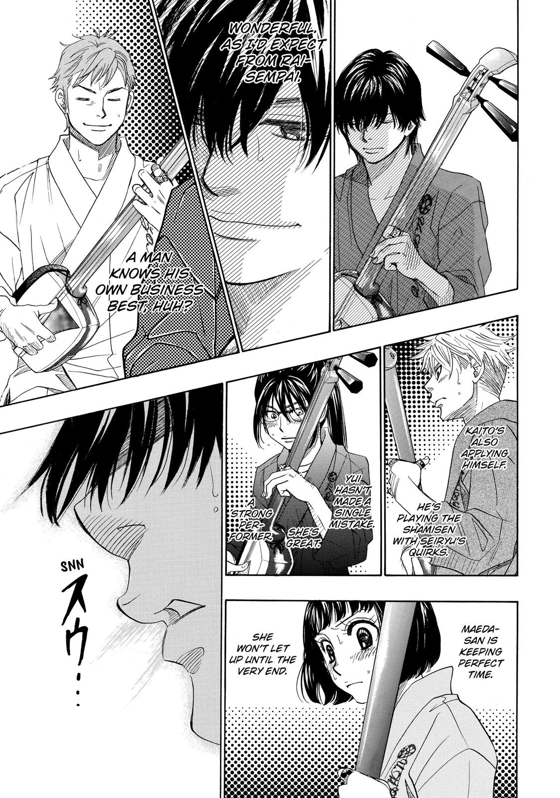 Those Snow White Notes Track 19 37