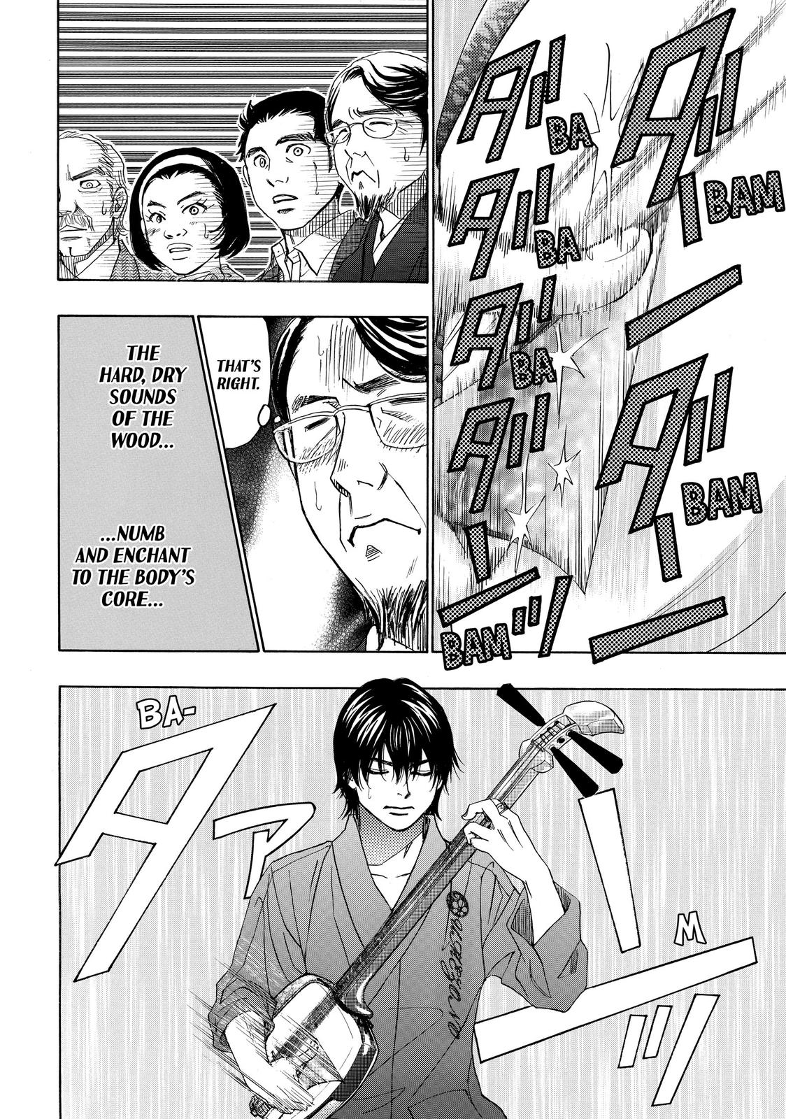 Those Snow White Notes Track 19 46