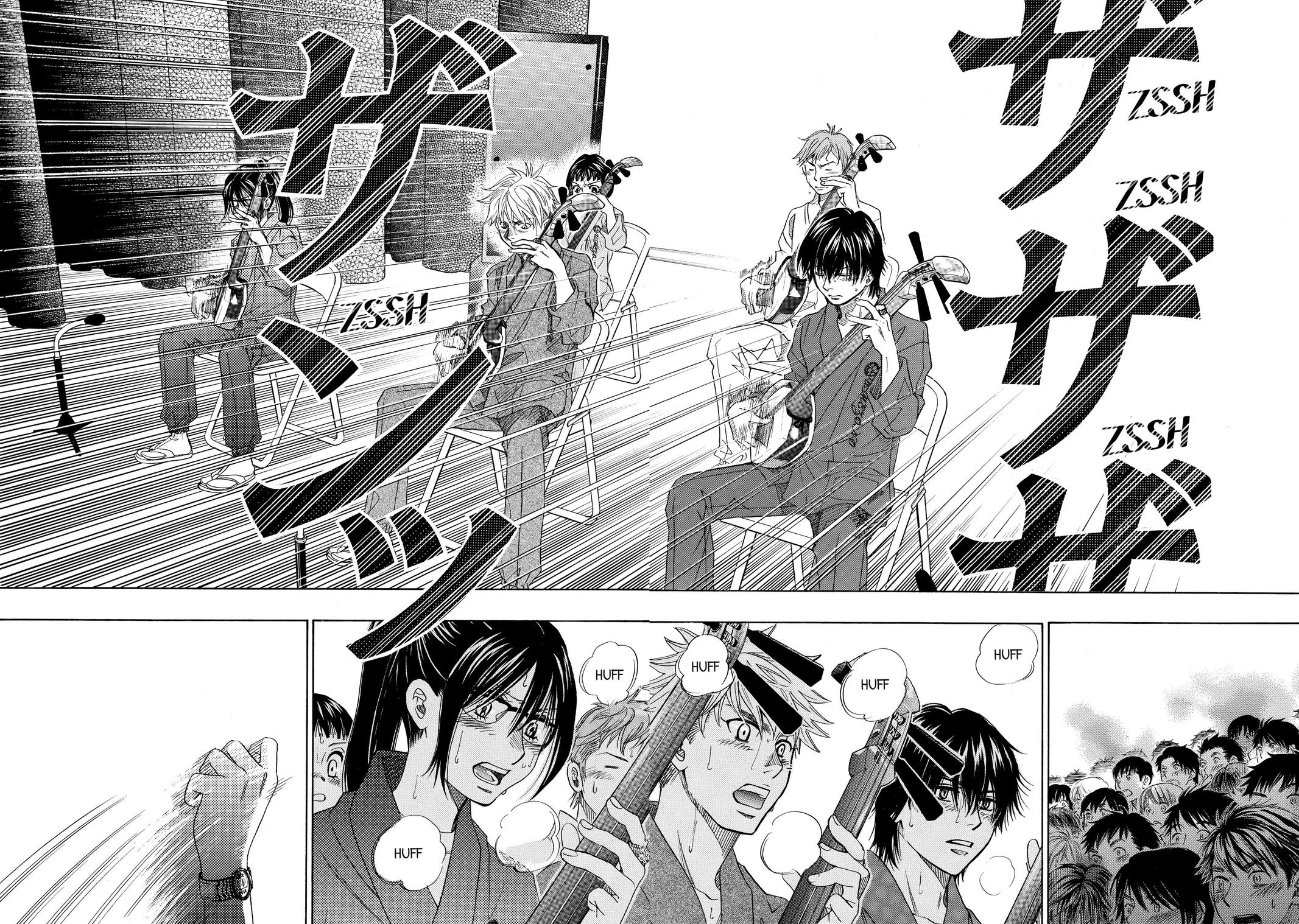 Those Snow White Notes Track 19 52