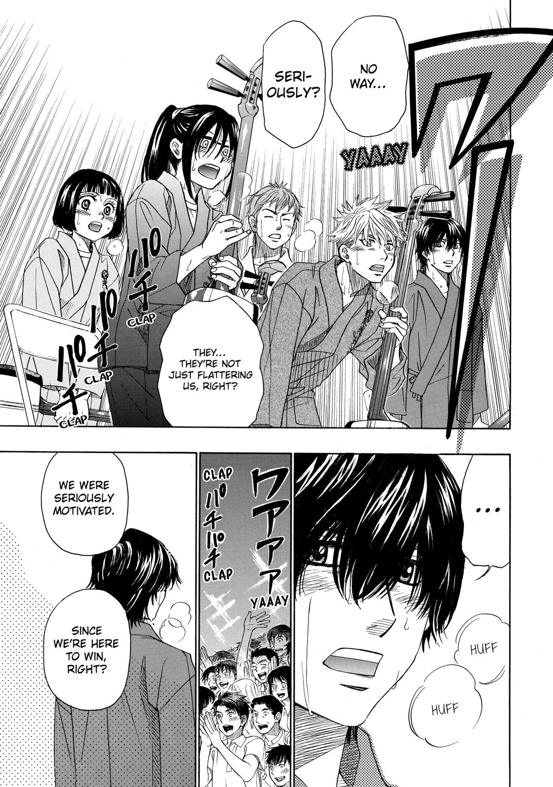 Those Snow White Notes Track 19 54