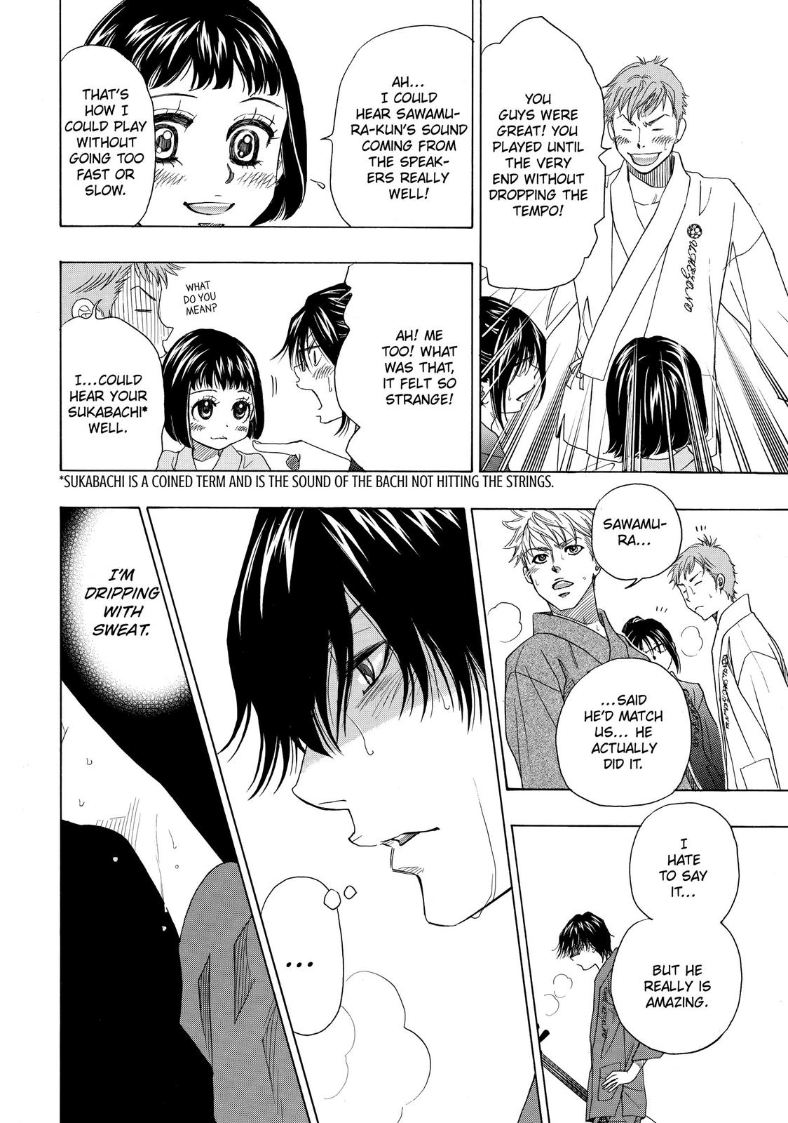 Those Snow White Notes Track 20 4