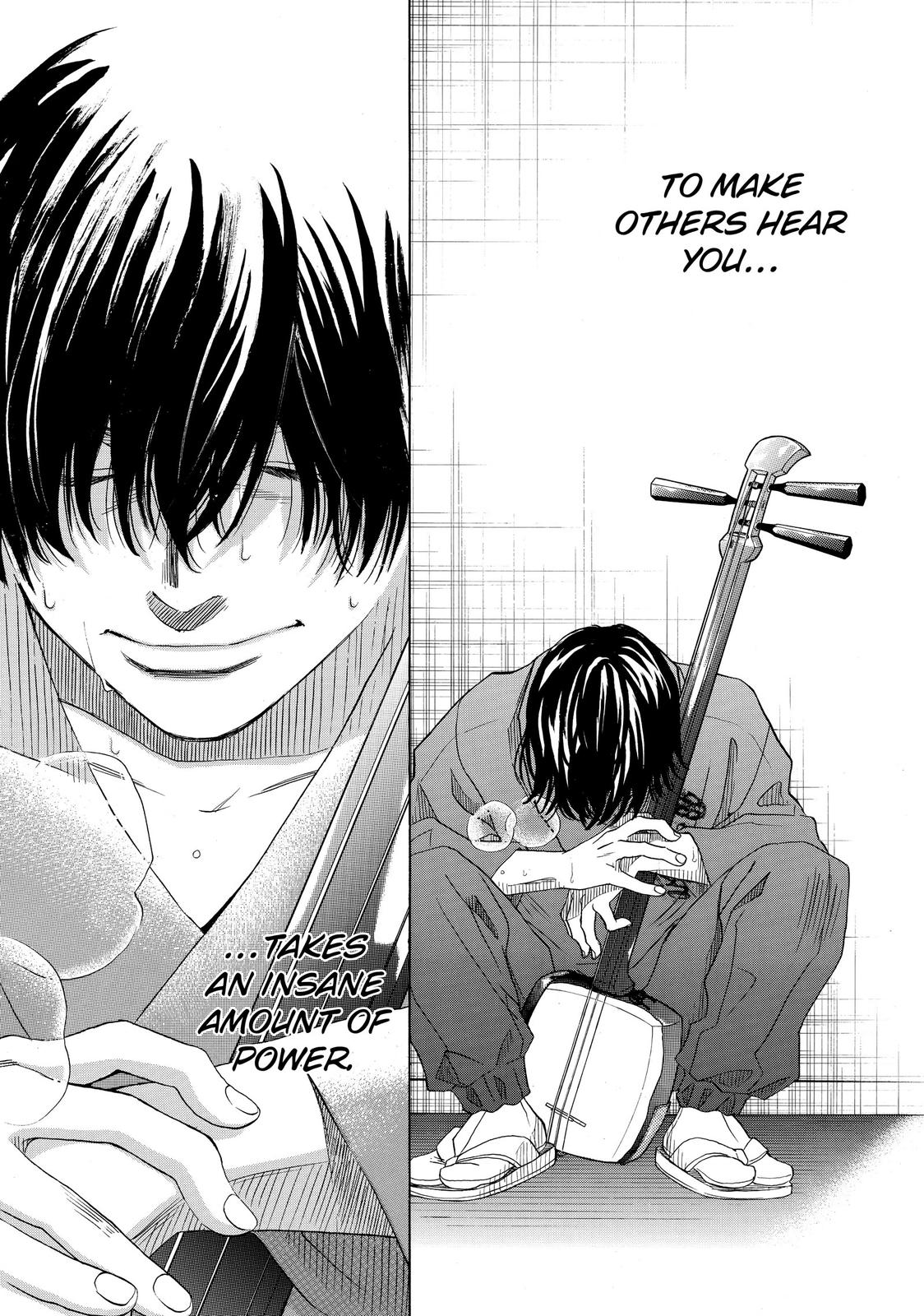 Those Snow White Notes Track 20 5