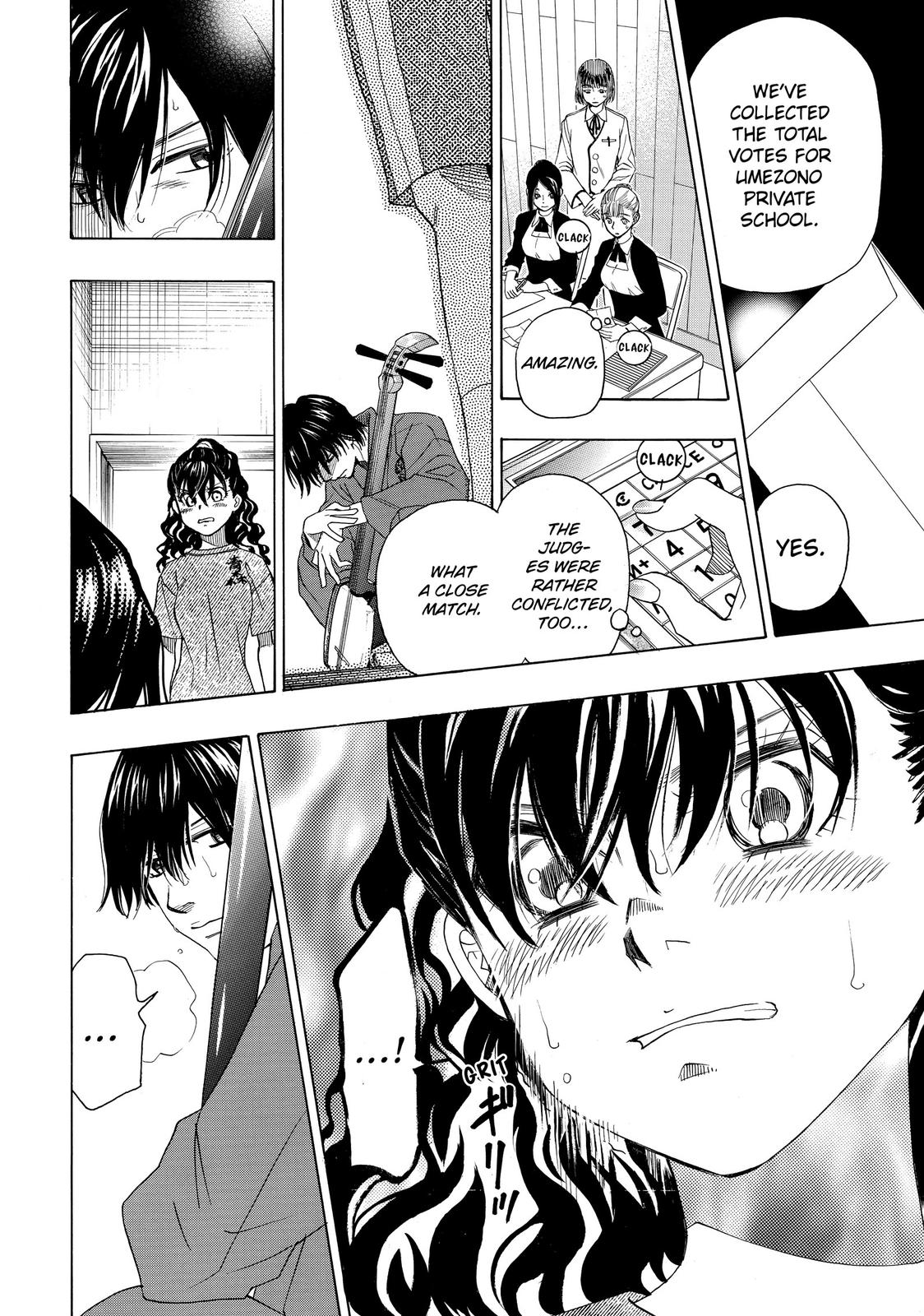 Those Snow White Notes Track 20 6