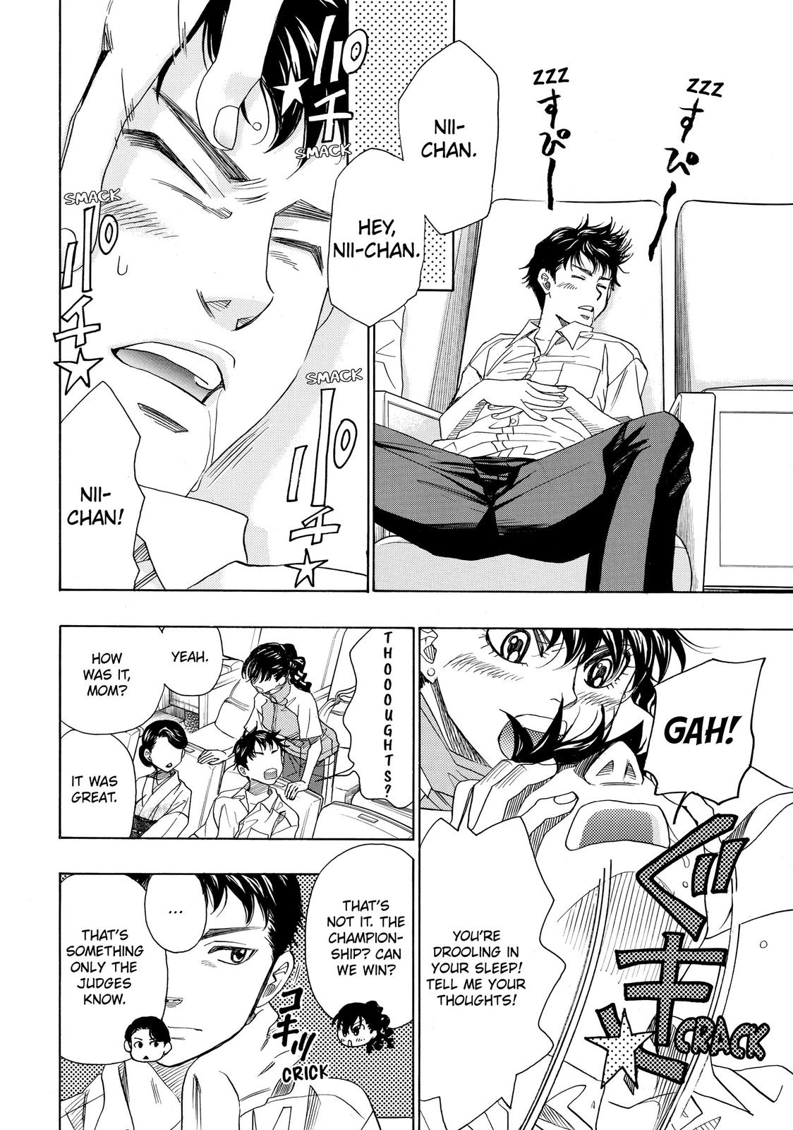 Those Snow White Notes Track 20 14