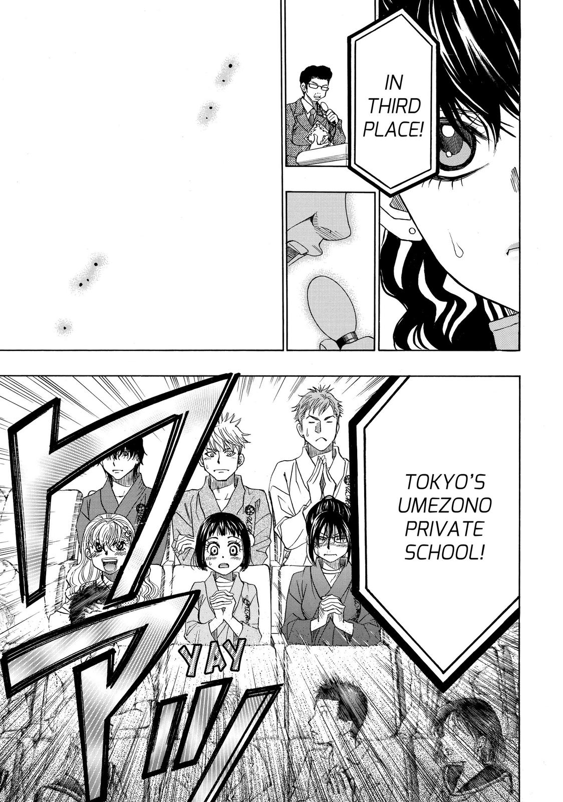 Those Snow White Notes Track 20 21