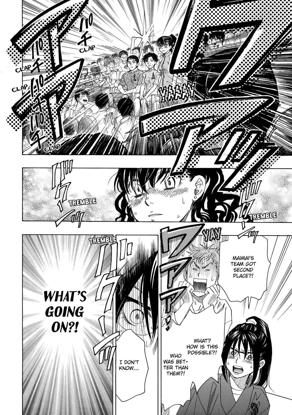 Those Snow White Notes Track 20 26