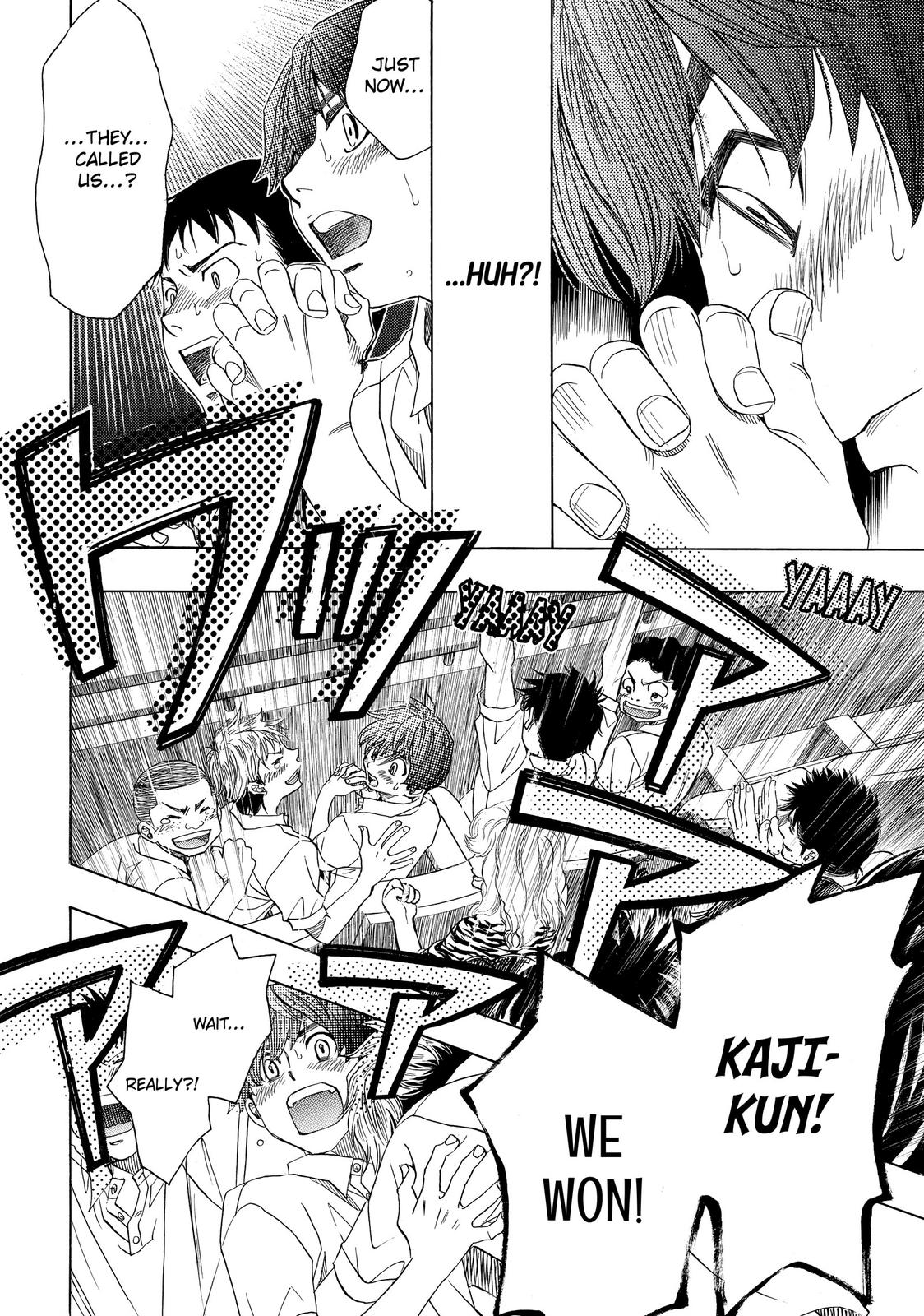 Those Snow White Notes Track 20 28