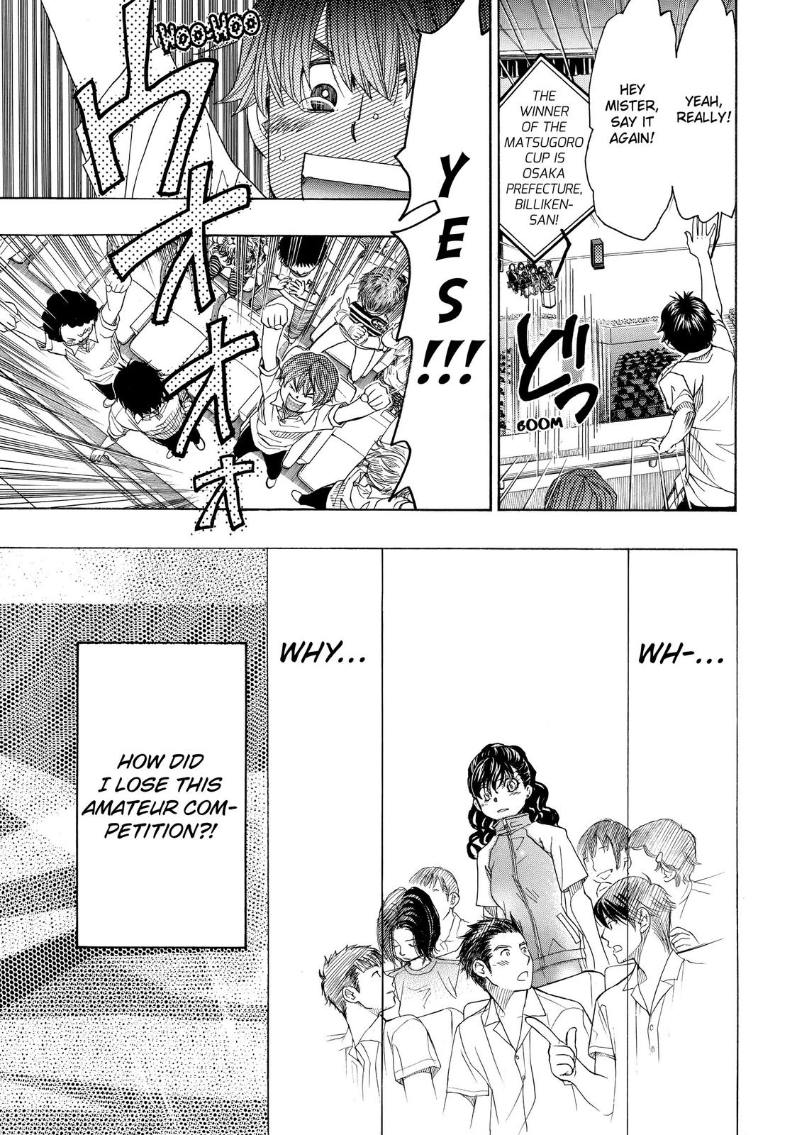 Those Snow White Notes Track 20 29