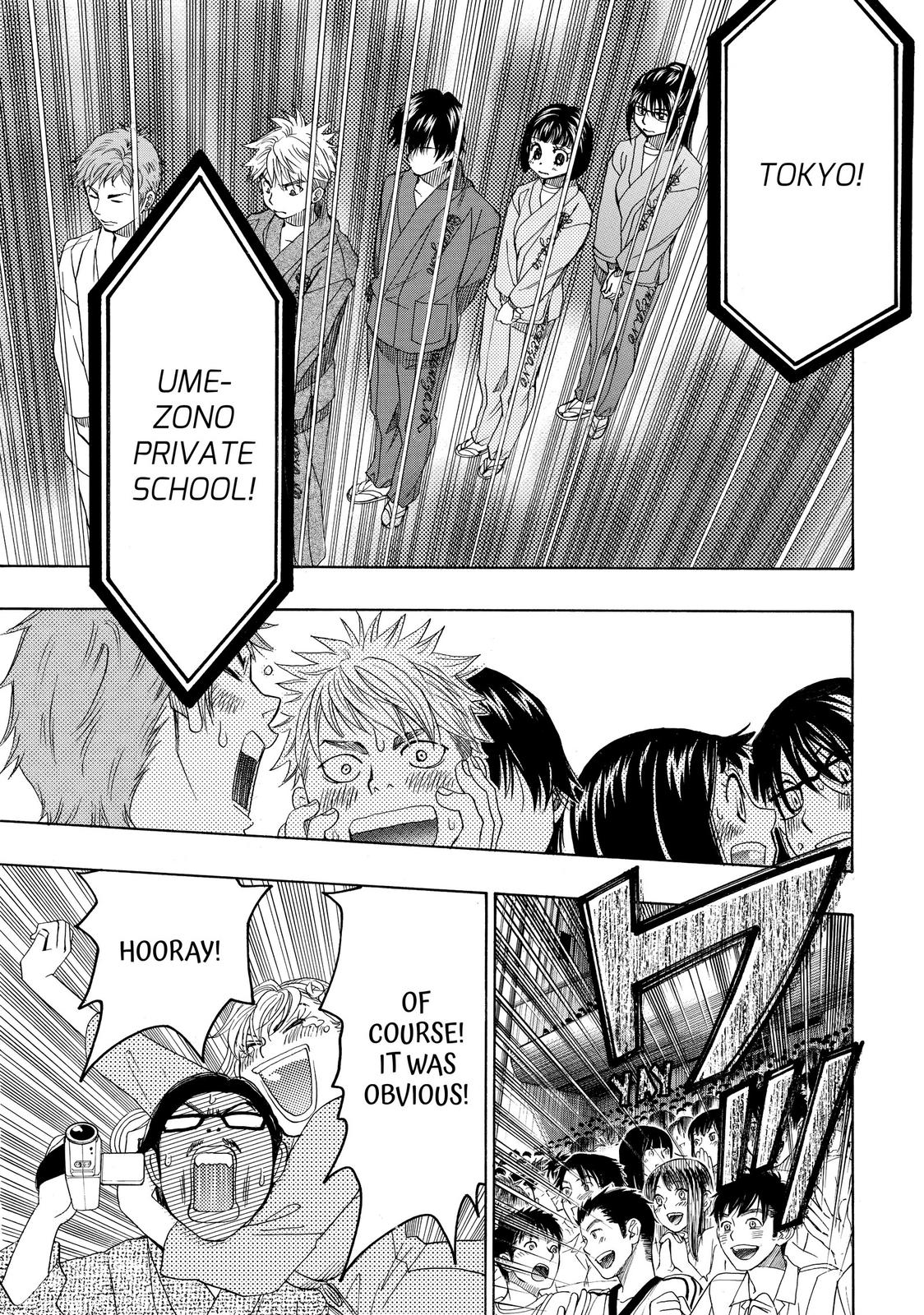 Those Snow White Notes Track 20 39