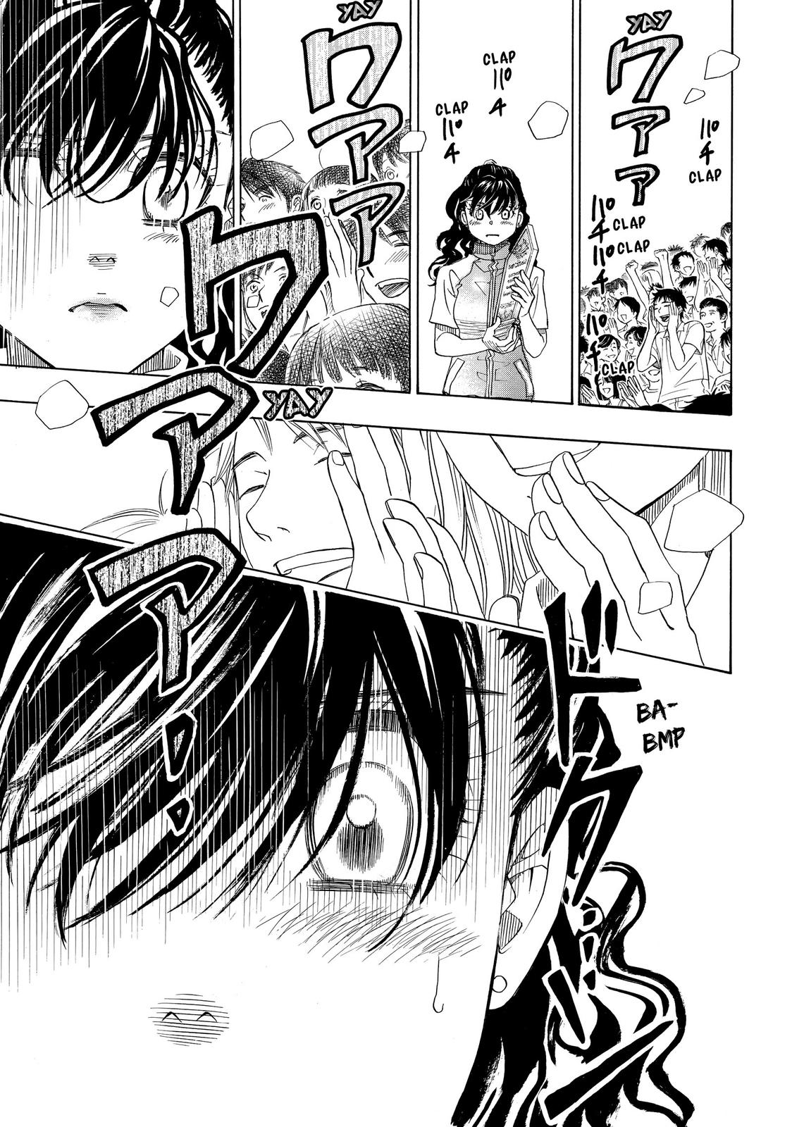 Those Snow White Notes Track 20 41