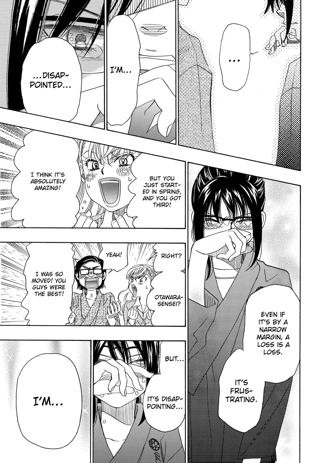 Those Snow White Notes Track 20 45