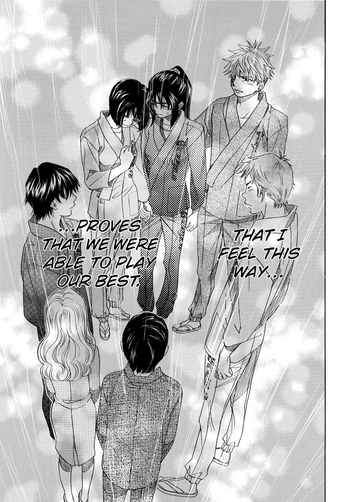 Those Snow White Notes Track 20 47