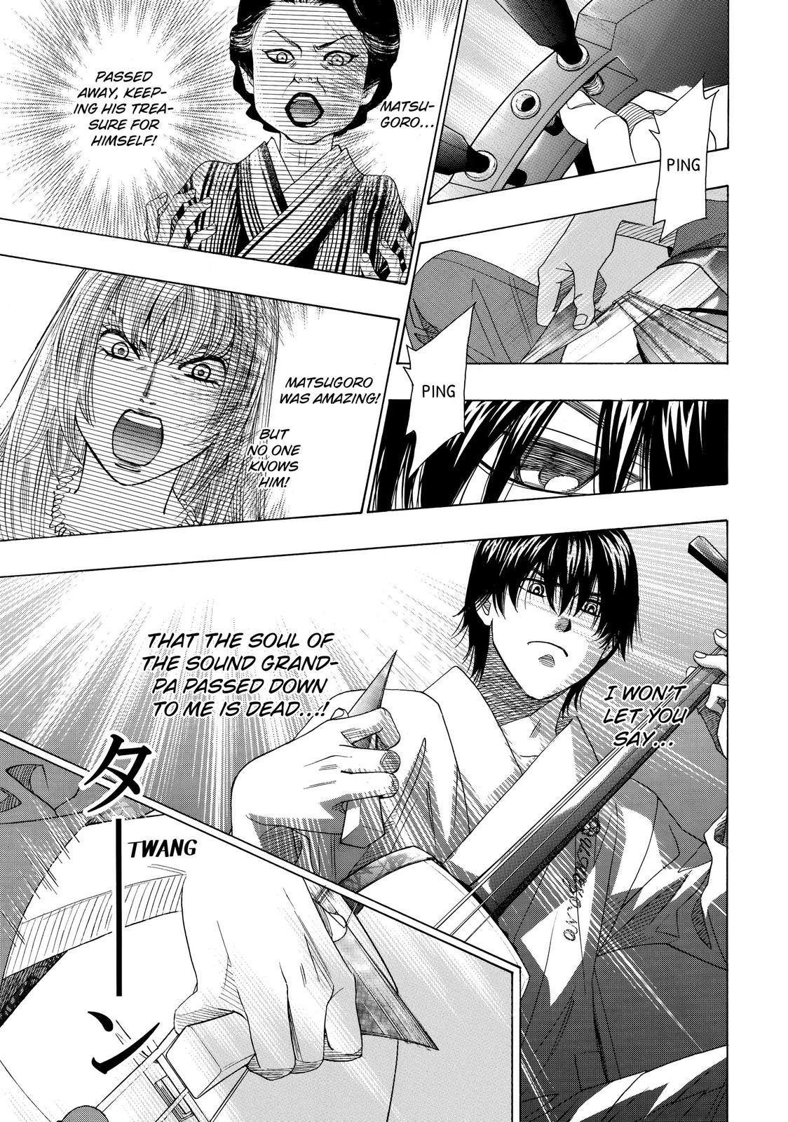 Those Snow White Notes Track 24 7