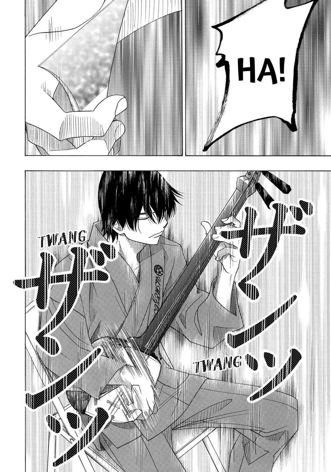 Those Snow White Notes Track 24 11