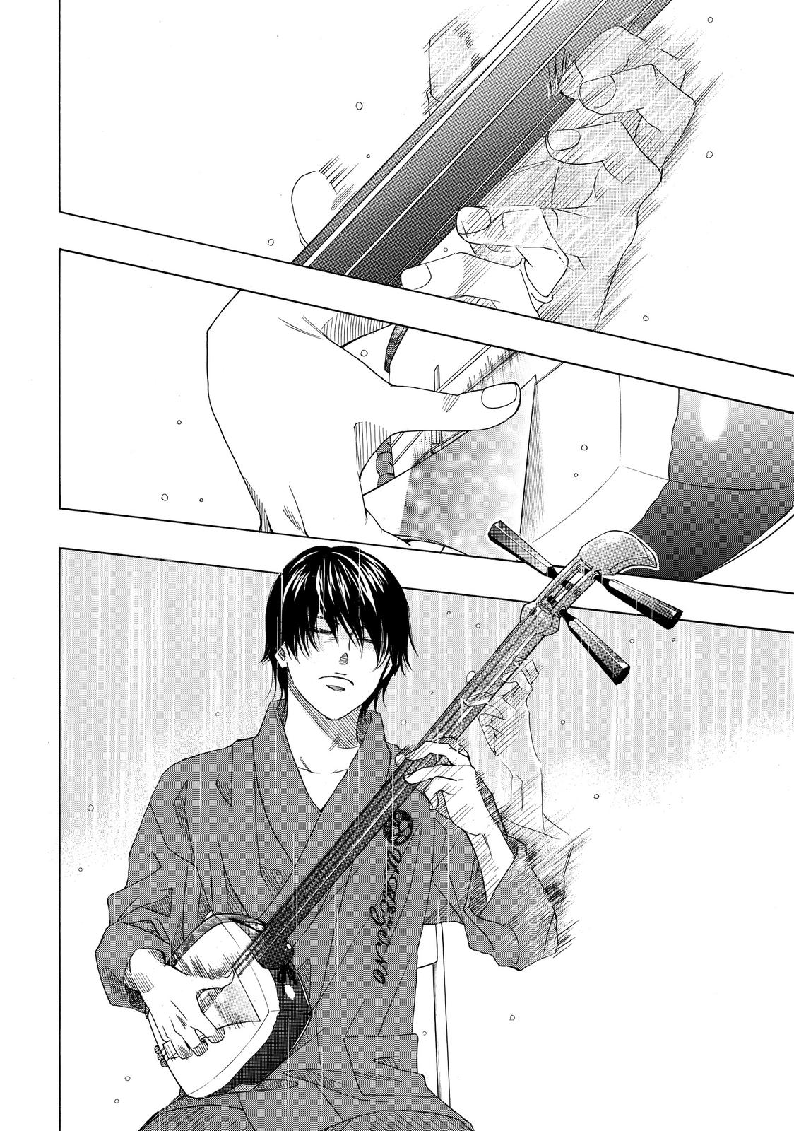 Those Snow White Notes Track 24 13