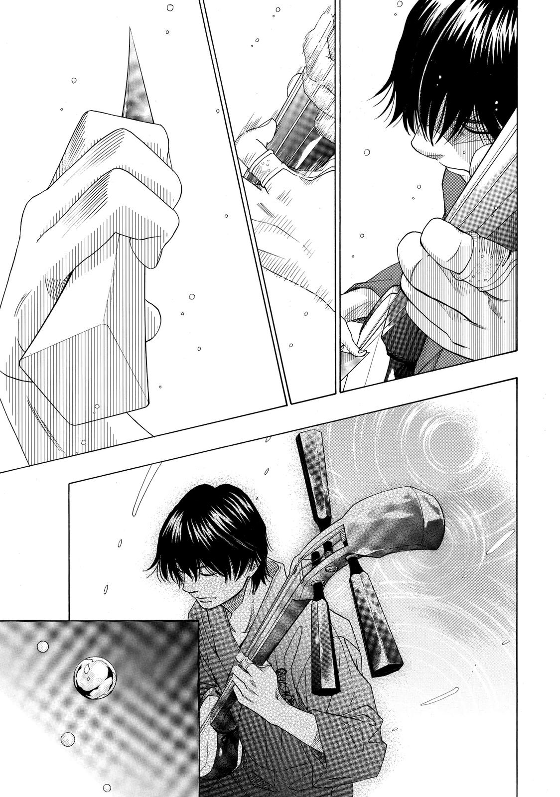 Those Snow White Notes Track 24 14