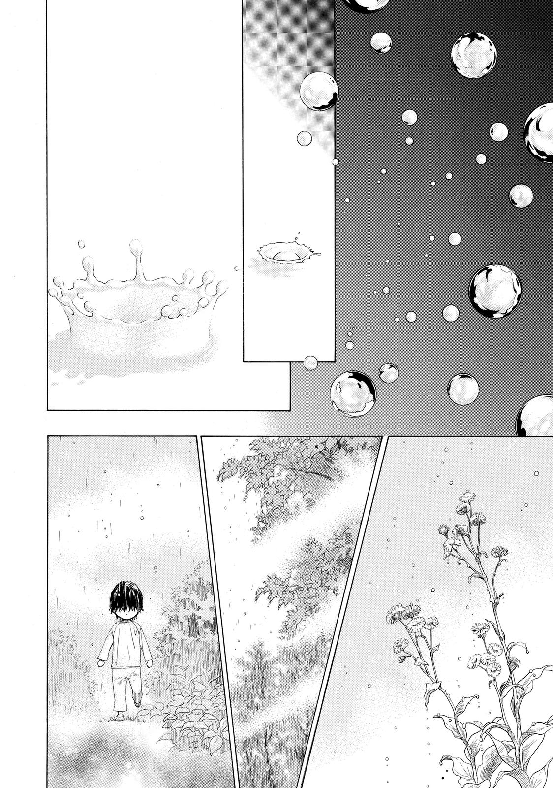 Those Snow White Notes Track 24 15