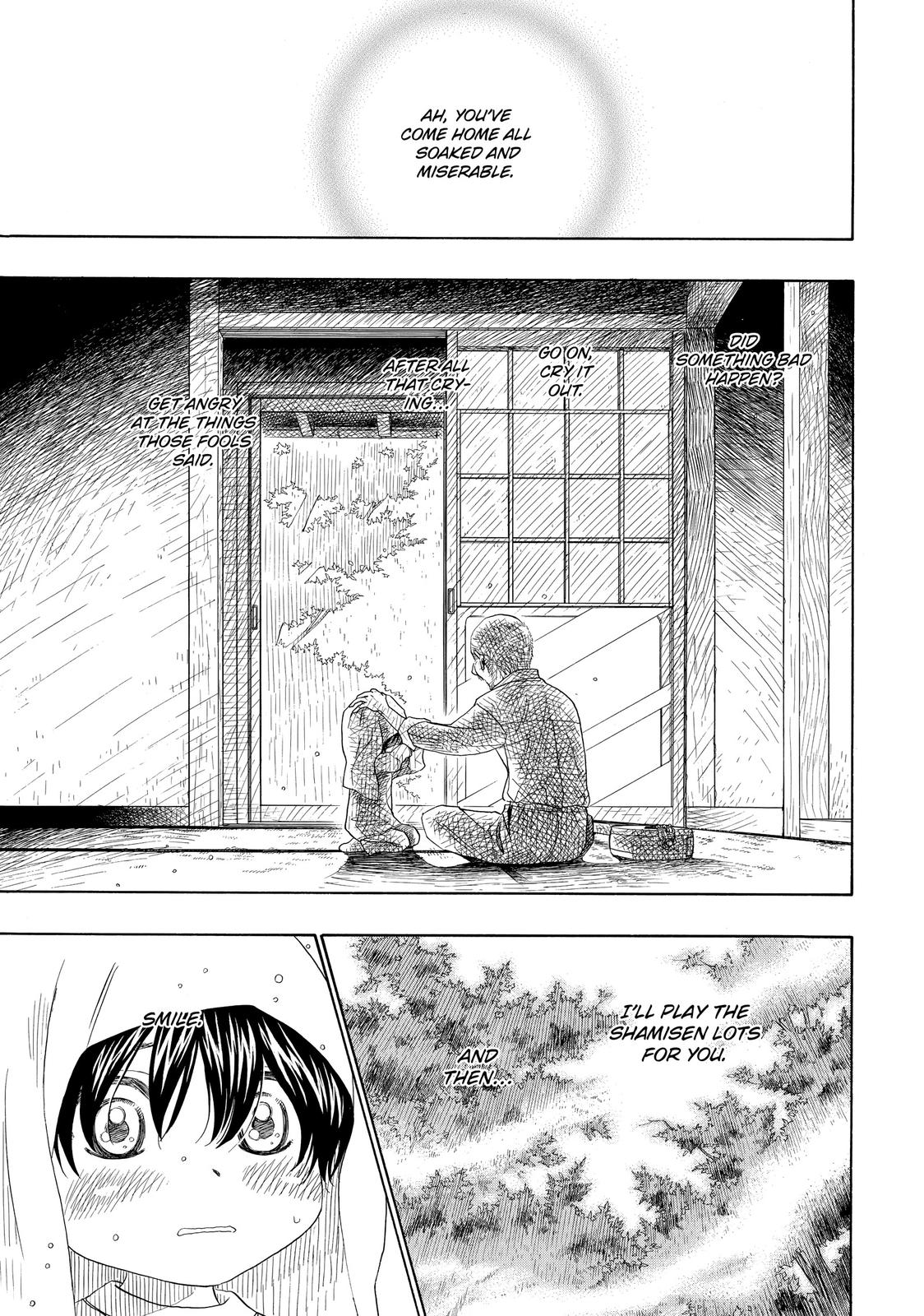 Those Snow White Notes Track 24 18