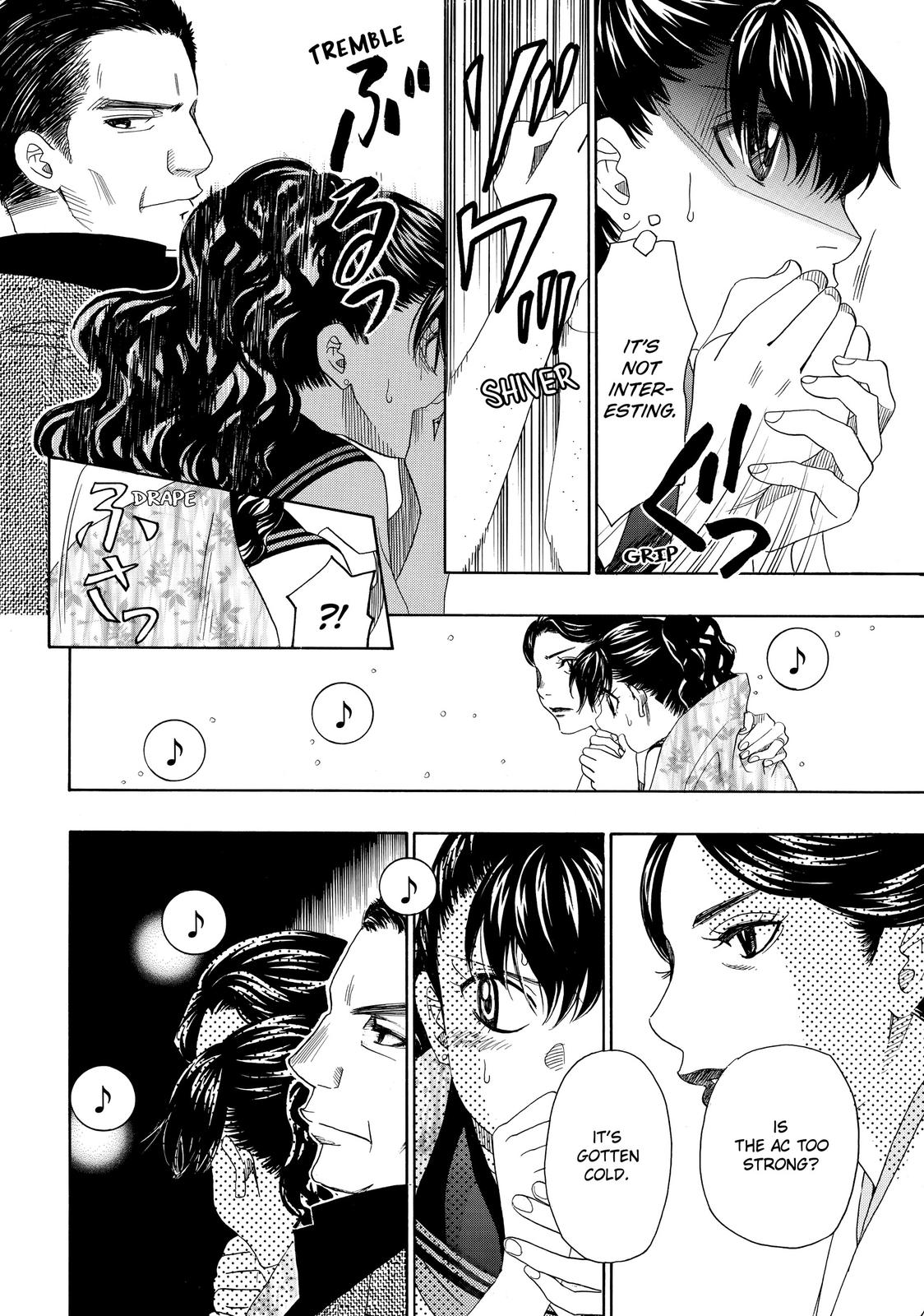 Those Snow White Notes Track 24 23