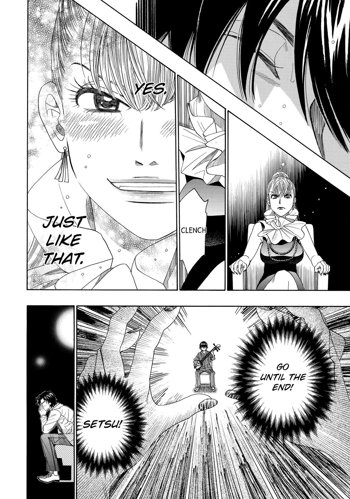 Those Snow White Notes Track 24 25