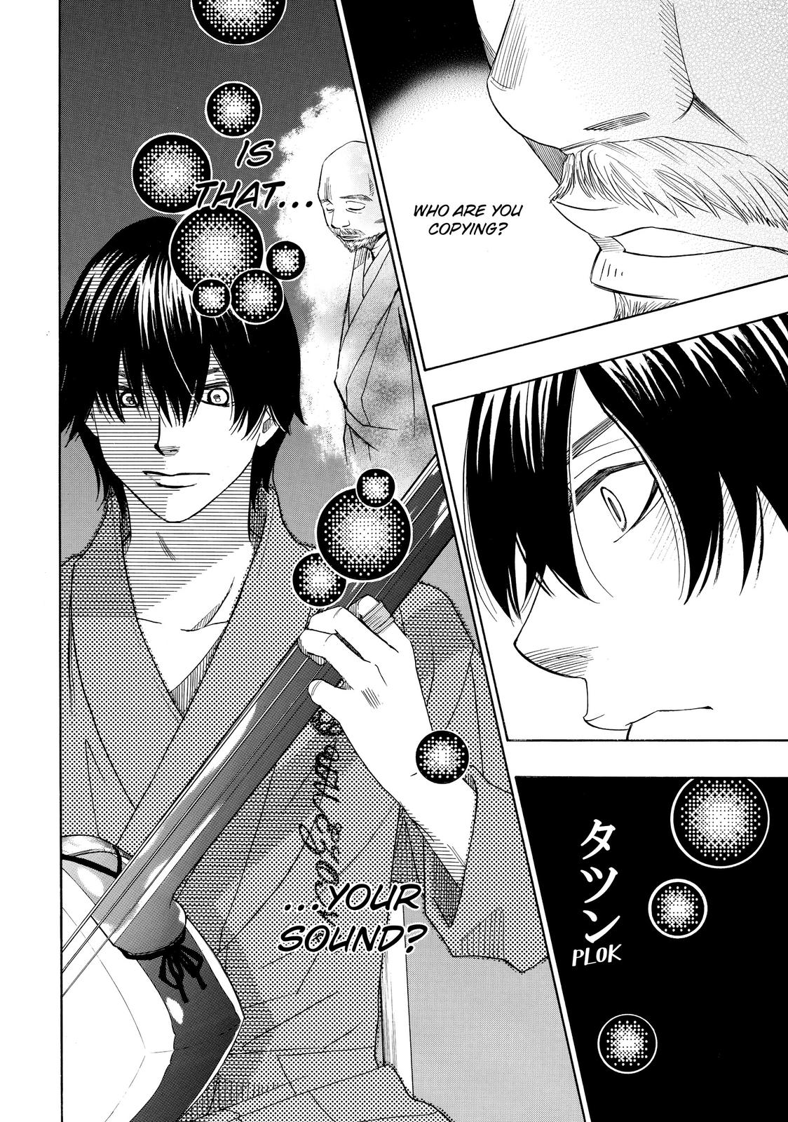 Those Snow White Notes Track 24 37