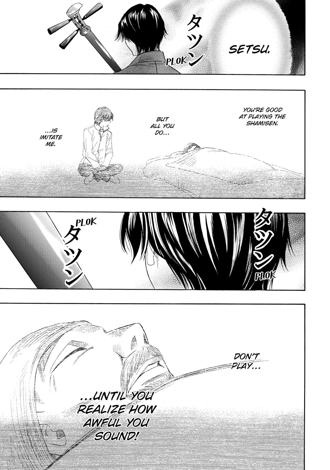 Those Snow White Notes Track 24 38