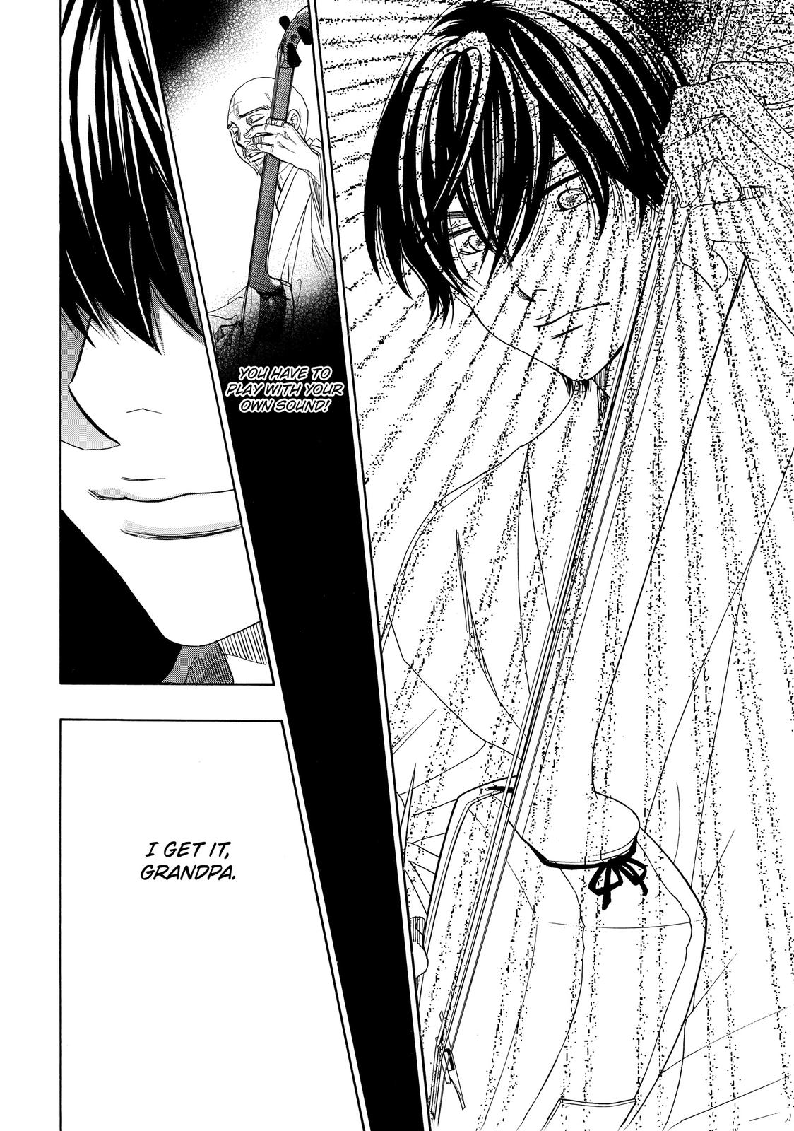 Those Snow White Notes Track 24 39