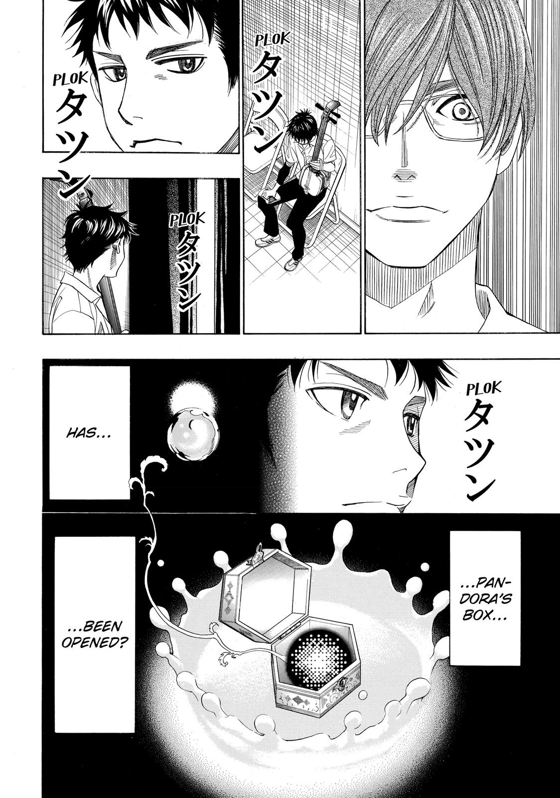 Those Snow White Notes Track 24 43