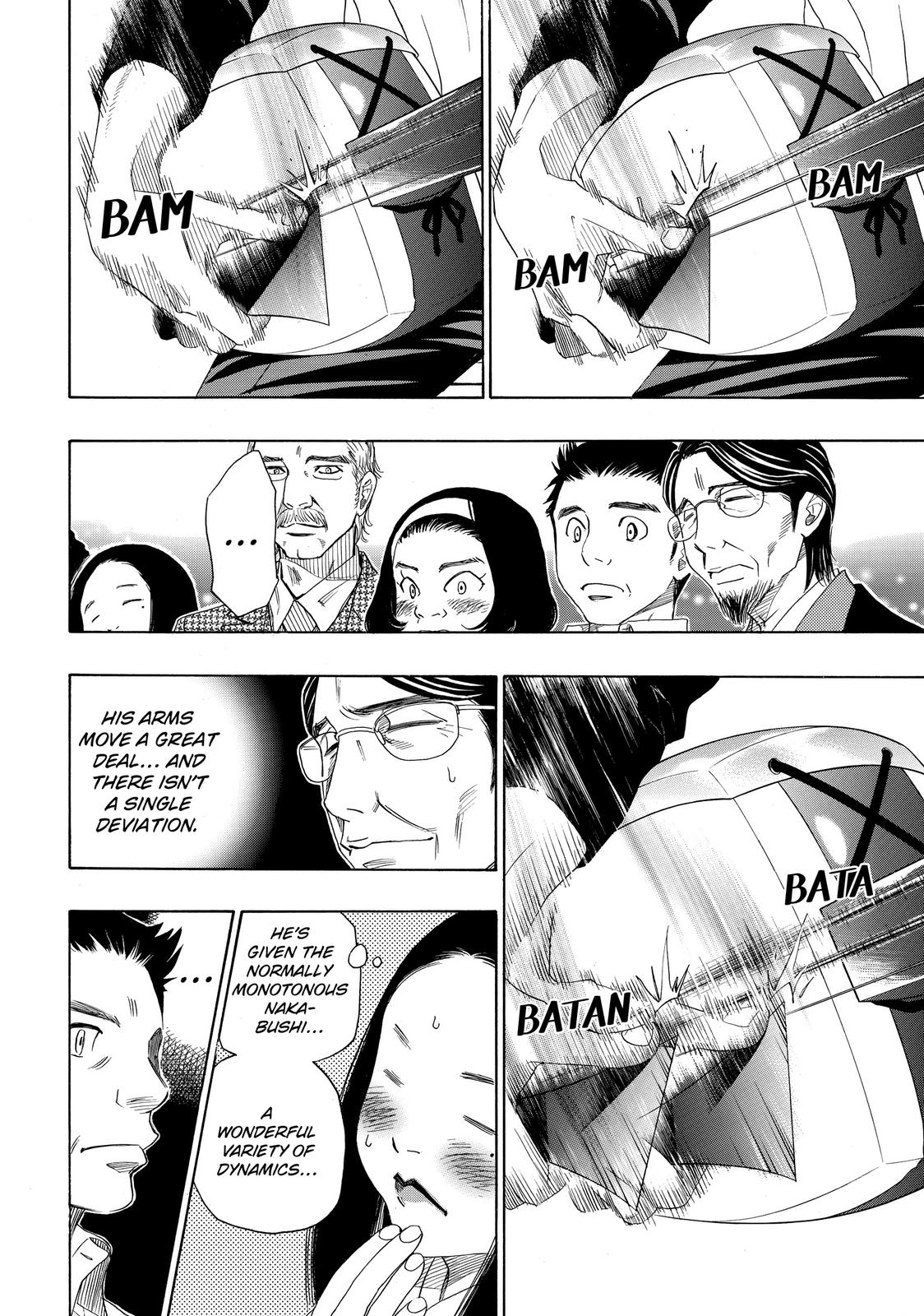 Those Snow White Notes Track 26 10