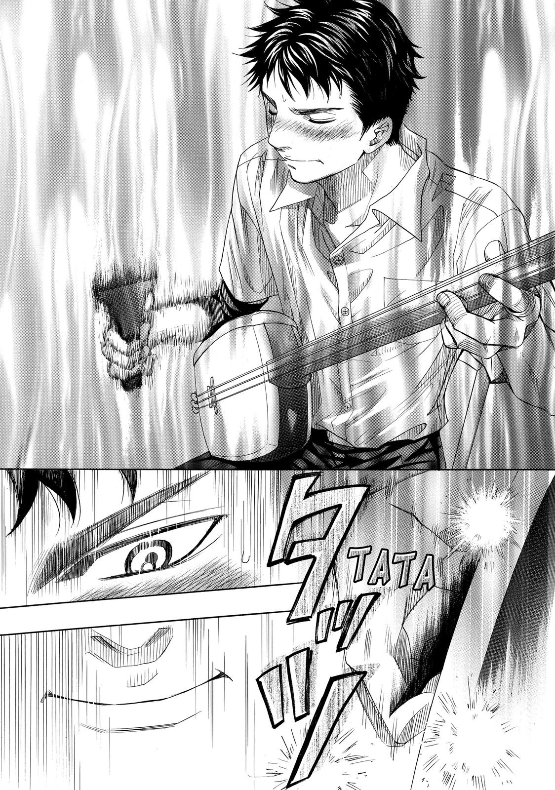 Those Snow White Notes Track 26 15