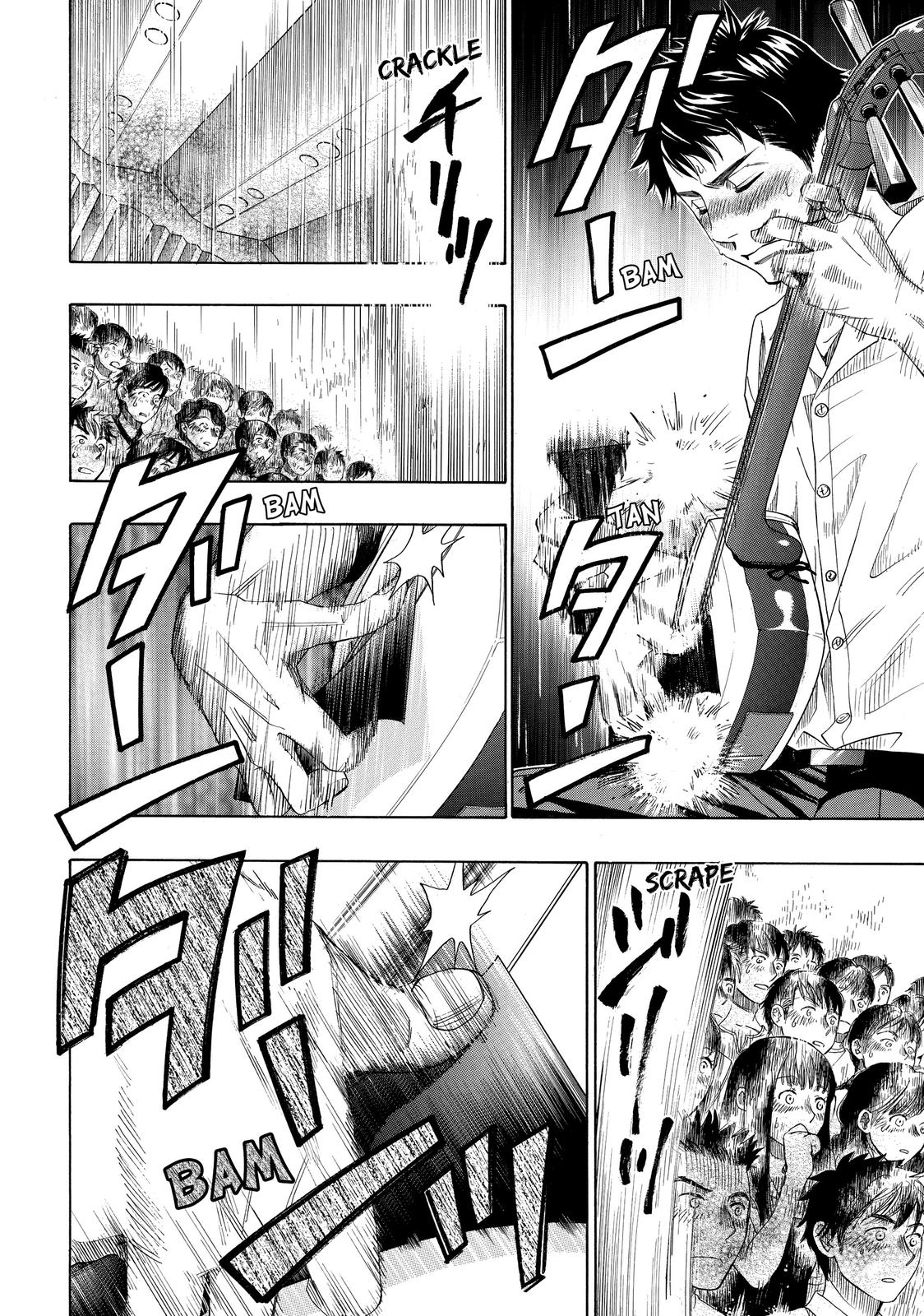 Those Snow White Notes Track 26 16