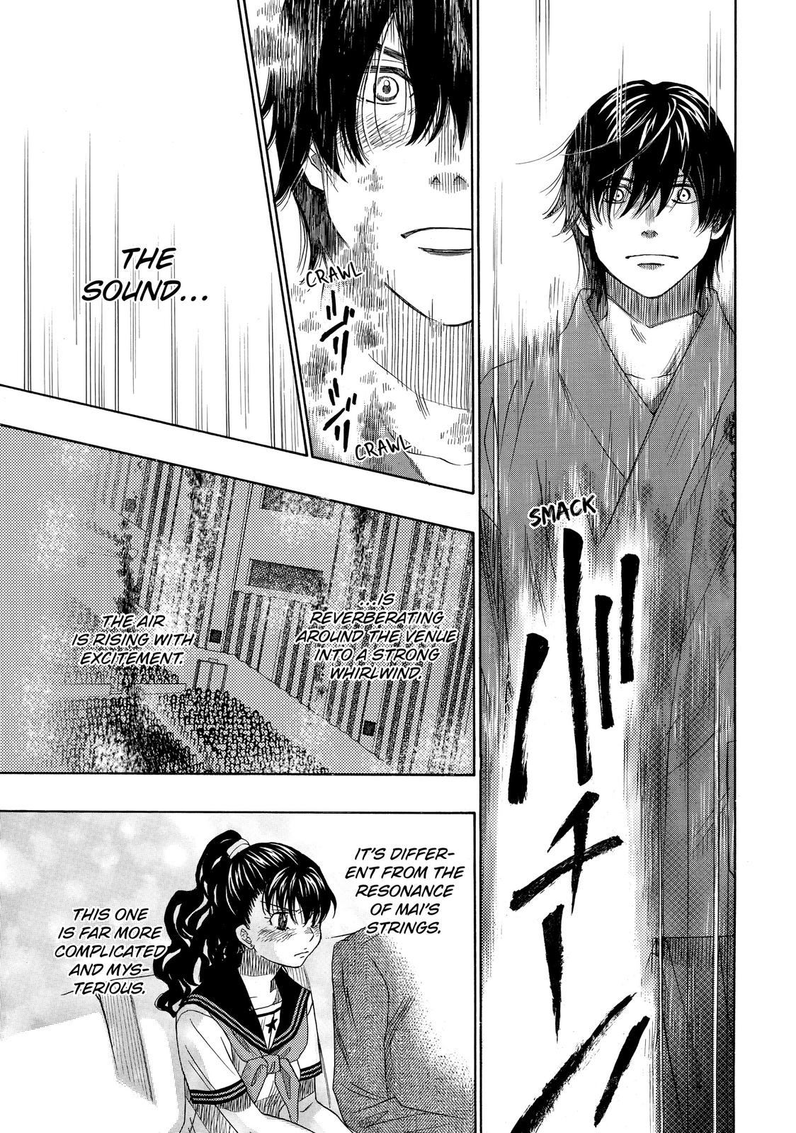 Those Snow White Notes Track 26 27