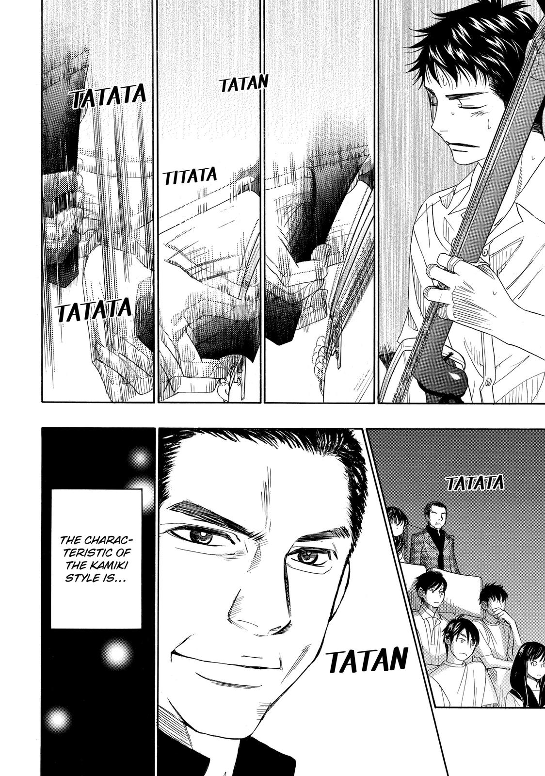 Those Snow White Notes Track 26 30