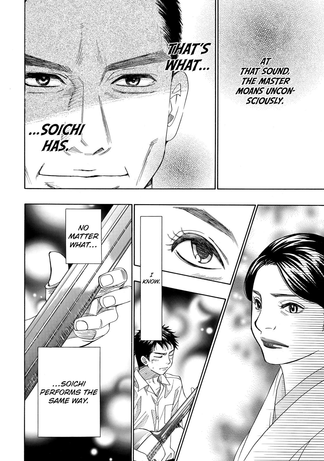 Those Snow White Notes Track 26 32