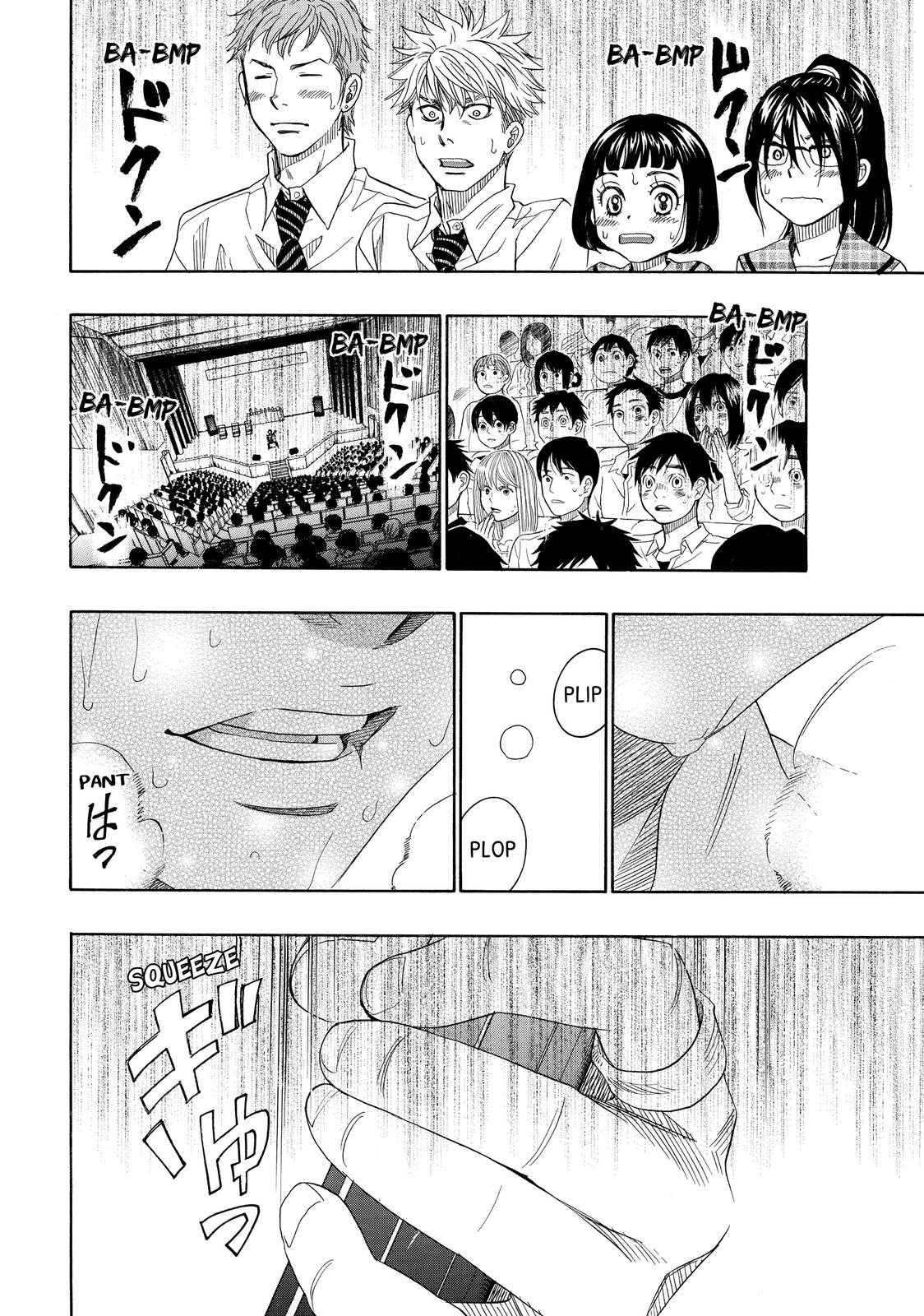 Those Snow White Notes Track 26 48