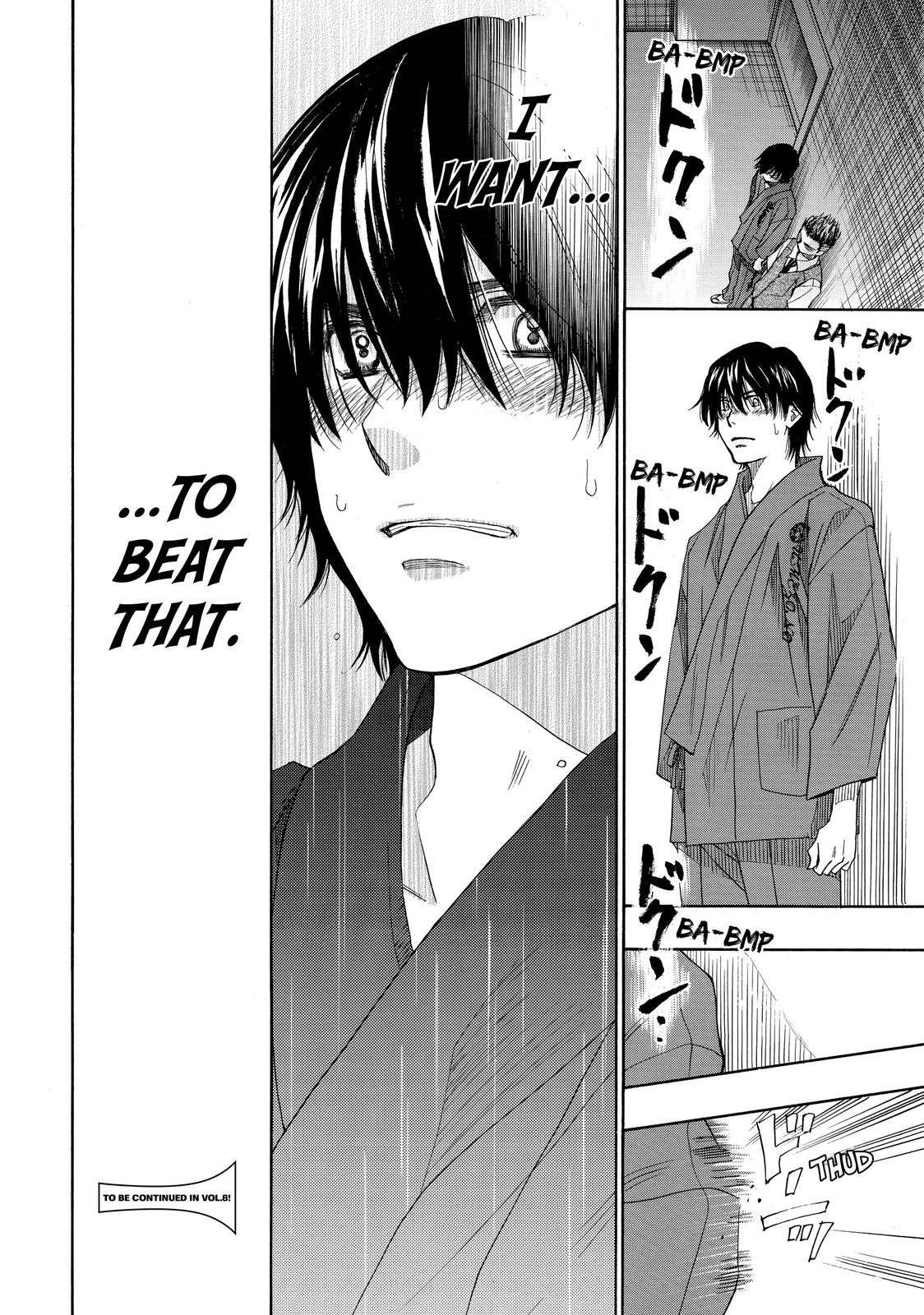 Those Snow White Notes Track 26 50