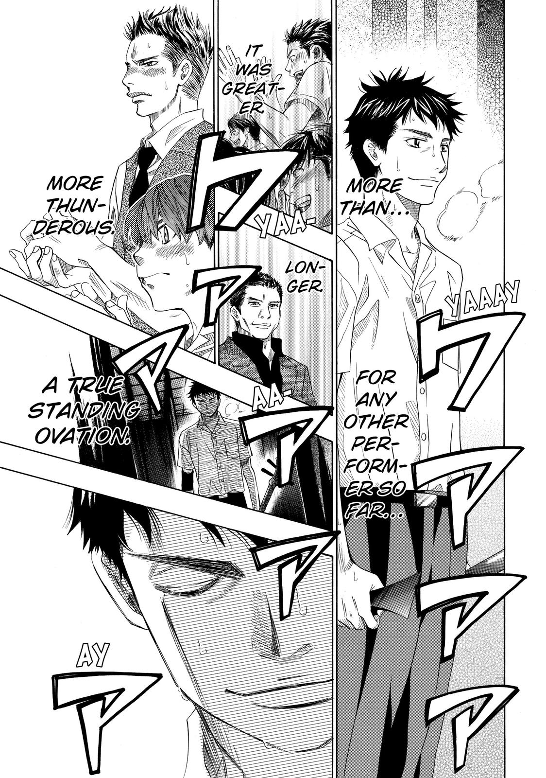 Those Snow White Notes Track 27 8